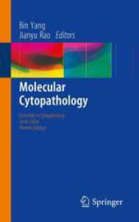 分子細胞病理学<br>Molecular Cytopathology (Essentials in Cytopathology)
