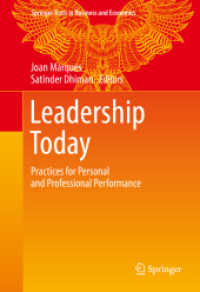 今日のリーダーシップ<br>Leadership Today : Practices for Personal and Professional Performance (Springer Texts in Business and Economics)