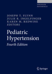 Pediatric Hypertension -- Mixed media product （4th ed. 20）