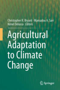 農業の気候変動への適応<br>Agricultural Adaptation to Climate Change