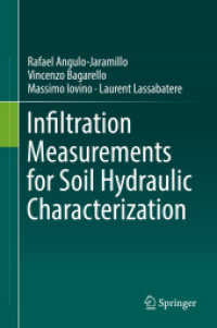 Infiltration Measurements for Soil Hydraulic Characterization （2016）