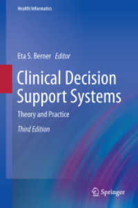 臨床意思決定支援システム（第３版）<br>Clinical Decision Support Systems : Theory and Practice (Health Informatics) （3RD）