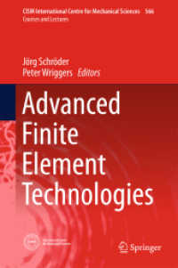 Advanced Finite Element Technologies (Cism International Centre for Mechanical Sciences)