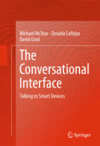 会話的インターフェース<br>The Conversational Interface : Talking to Smart Devices