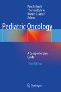 Pediatric Oncology : A Comprehensive Guide （3RD）