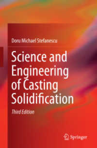 Science and Engineering of Casting Solidification （3RD）