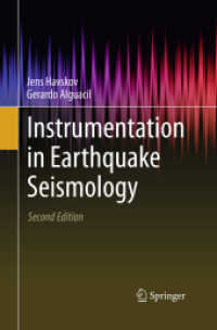 Instrumentation in Earthquake Seismology （2ND）