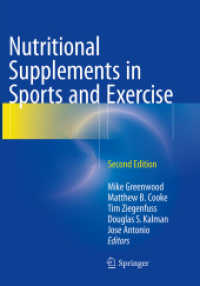 Nutritional Supplements in Sports and Exercise （2ND）