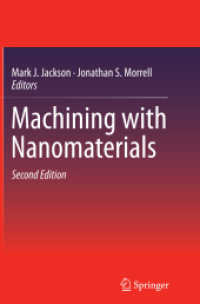 Machining with Nanomaterials （2ND）