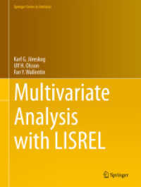 LISRELによる多変量解析<br>Multivariate Analysis with LISREL (Springer Series in Statistics)