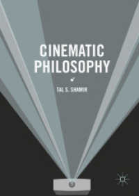 映画的哲学<br>Cinematic Philosophy