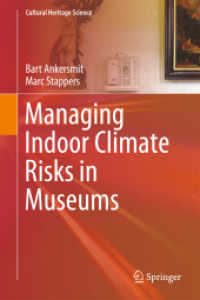 美術館・博物館の室内気候リスク管理<br>Managing Indoor Climate Risks in Museums (Cultural Heritage Science)