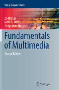 Fundamentals of Multimedia (Texts in Computer Science) （2ND）