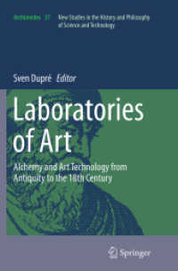 Laboratories of Art : Alchemy and Art Technology from Antiquity to the 18th Century (Archimedes)