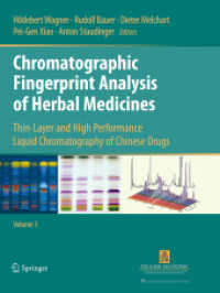 Chromatographic Fingerprint Analysis of Herbal Medicines Volume III : Thin-layer and High Performance Liquid Chromatography of Chinese Drugs