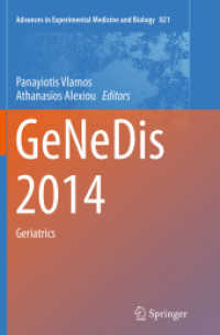 GeNeDis 2014 : Geriatrics (Advances in Experimental Medicine and Biology)
