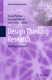 Design Thinking Research : Building Innovators (Understanding Innovation)