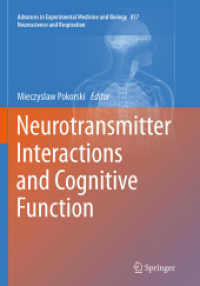 Neurotransmitter Interactions and Cognitive Function (Neuroscience and Respiration)