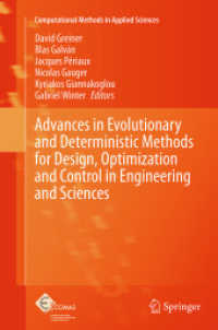 Advances in Evolutionary and Deterministic Methods for Design, Optimization and Control in Engineering and Sciences (Computational Methods in Applied Sciences)