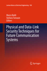 Physical and Data-Link Security Techniques for Future Communication Systems (Lecture Notes in Electrical Engineering)