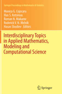 Interdisciplinary Topics in Applied Mathematics, Modeling and Computational Science (Springer Proceedings in Mathematics & Statistics)