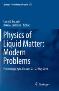 Physics of Liquid Matter: Modern Problems : Proceedings, Kyiv, Ukraine, 23-27 May 2014 (Springer Proceedings in Physics)