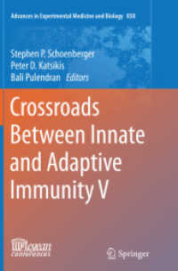 Crossroads between Innate and Adaptive Immunity V (Advances in Experimental Medicine and Biology)
