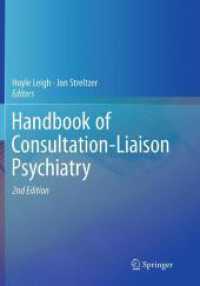 Handbook of Consultation-Liaison Psychiatry （2ND）