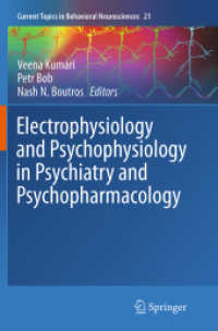 Electrophysiology and Psychophysiology in Psychiatry and Psychopharmacology (Current Topics in Behavioral Neurosciences)