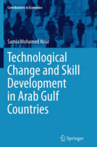 Technological Change and Skill Development in Arab Gulf Countries (Contributions to Economics)