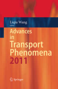 Advances in Transport Phenomena 2011 (Advances in Transport Phenomena)