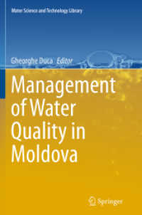 Management of Water Quality in Moldova (Water Science and Technology Library)