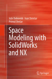 Space Modeling with SolidWorks and NX