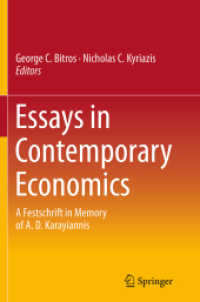 Essays in Contemporary Economics : A Festschrift in Memory of A. D. Karayiannis