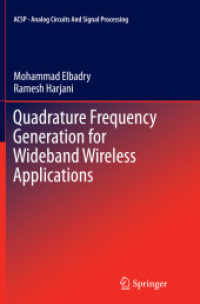 Quadrature Frequency Generation for Wideband Wireless Applications (Analog Circuits and Signal Processing)