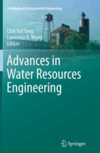 Advances in Water Resources Engineering (Handbook of Environmental Engineering)