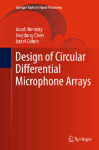 Design of Circular Differential Microphone Arrays (Springer Topics in Signal Processing)