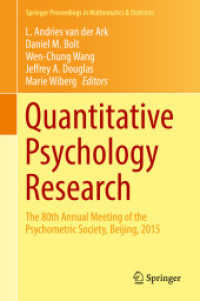 Quantitative Psychology Research : The 80th Annual Meeting of the Psychometric Society, Beijing, 2015 (Springer Proceedings in Mathematics & Statistics)