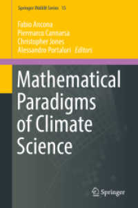気候科学の数学パラダイム（会議録）<br>Mathematical Paradigms of Climate Science (Springer Indam Series)
