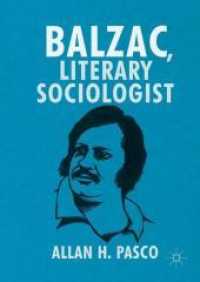 文学的社会学者バルザック<br>Balzac, Literary Sociologist
