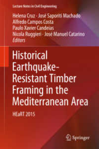 Historical Earthquake-Resistant Timber Framing in the Mediterranean Area : HEaRT 2015 (Lecture Notes in Civil Engineering)