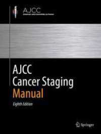 AJCC Cancer Staging Manual （8TH）