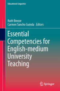 Essential Competencies for English-medium University Teaching (Educational Linguistics)