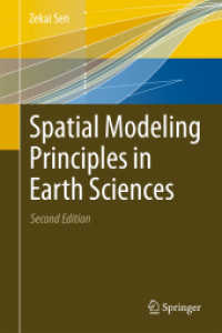 地球科学のための空間モデリング（第２版）<br>Spatial Modeling Principles in Earth Sciences （2ND）