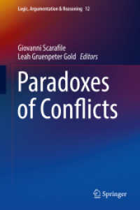 紛争のパラドックス<br>Paradoxes of Conflicts (Logic, Argumentation & Reasoning)