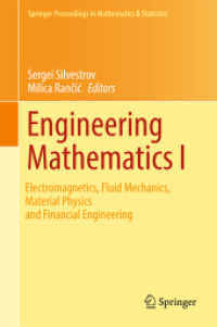 Engineering Mathematics I : Electromagnetics, Fluid Mechanics, Material Physics and Financial Engineering (Springer Proceedings in Mathematics & Statistics)