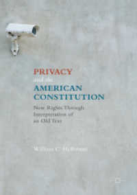 プライバシーとアメリカ憲法<br>Privacy and the American Constitution : New Rights through Interpretation of an Old Text