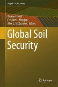 グローバル土壌安全科学<br>Global Soil Security (Progress in Soil Science)