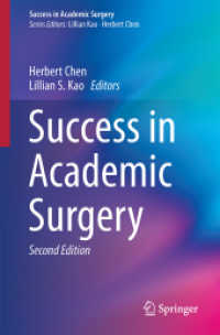 Success in Academic Surgery (Success in Academic Surgery) （2ND）