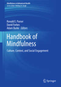 マインドフルネス・ハンドブック<br>Handbook of Mindfulness : Culture, Context, and Social Engagement (Mindfulness in Behavioral Health)